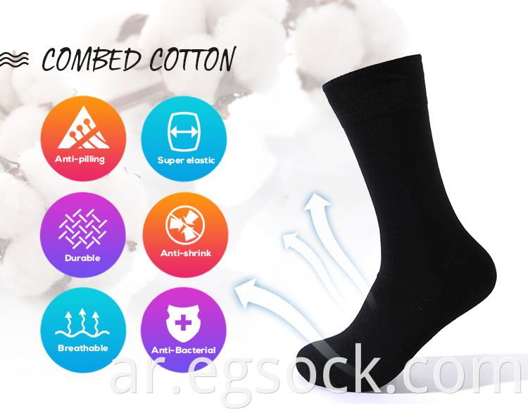 plain black crew socks